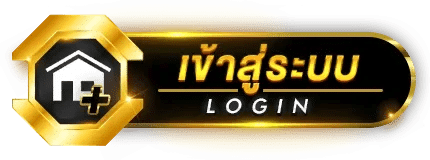 VIREL168 สล็อต PG เว็บใหญ่แตกง่าย ระบบออโต้ไม่มีขั้นต่ำ ไม่มีโกง